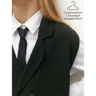 Жилет вязаный детский Amarobaby Pure Love School Vest, рост 152 см, цвет чёрный - Фото 5