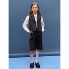 Жилет детский Amarobaby Study Smart, рост 128 см, цвет серый - Фото 11