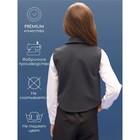 Жилет детский Amarobaby Study Smart, рост 128 см, цвет серый - Фото 5