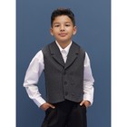 Жилет детский Amarobaby Study Smart, рост 128 см, цвет серый - Фото 7
