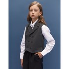Жилет детский Amarobaby Study Smart, рост 128 см, цвет серый - Фото 9