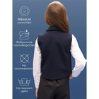 Жилет детский Amarobaby Study Smart, рост 152 см, цвет синий - Фото 5