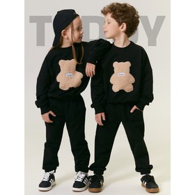 Костюм детский Amarobaby Teddy, рост 116 см, цвет чёрный