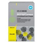 Картридж струйный Cactus CS-C4848 №80 желтый (400мл) для HP DJ 1050C/1055CM/1000 10740971 - фото 313132578