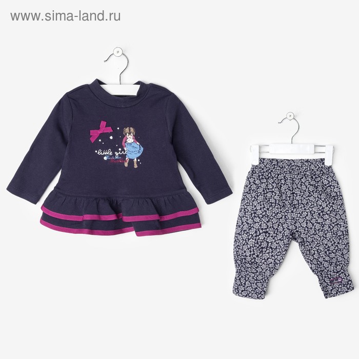 Комплект для девочки (кофта, штанишки), синий, рост 74-80 см - Фото 1