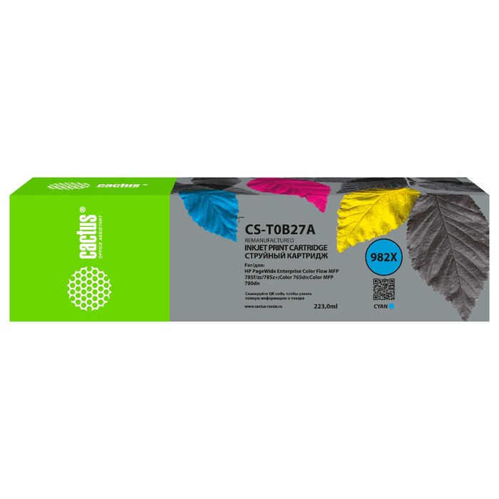 Картридж струйный Cactus CS-T0B27A 982X, голубой, 223 мл, для HP PageWide 765dn/780 Enterpris