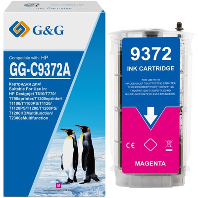 Картридж струйный G&G GG-C9372A пурпурный (130мл) для HP Designjet T610, T770, T790eprinter   107410