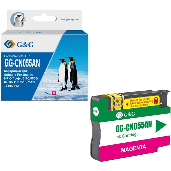 Картридж струйный G&G GG-CN055AN, пурпурный, 14 мл, для HP Officejet 6100/6600/6700/7110/7510