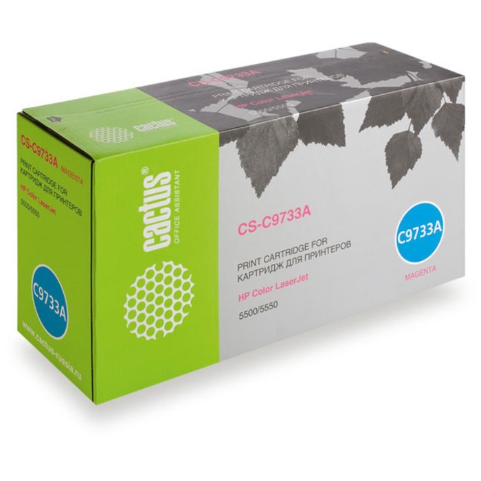 Картридж лазерный Cactus CS-C9733A, пурпурный, 12000 стр, для HP Color LaserJet 5500/5550