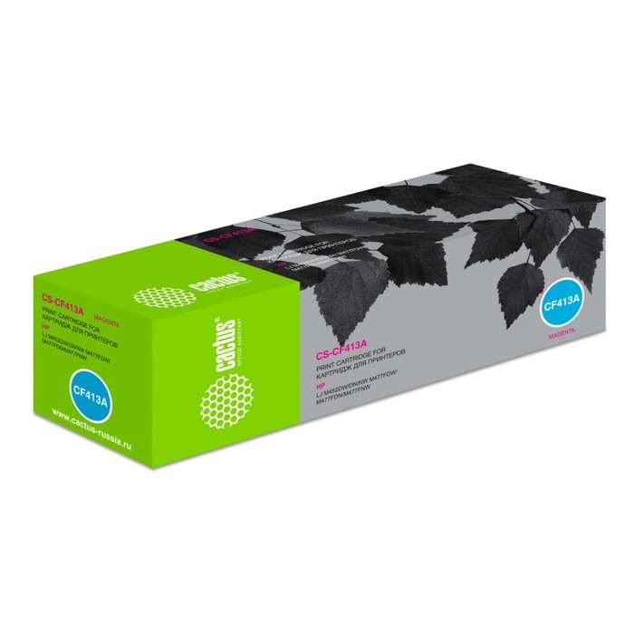Картридж лазерный Cactus CS-CF413A CF413A пурпурный (2300стр.) для HP LJ M452DW/DN/NW/M477F   107411 - фото 51642542