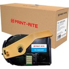 Картридж лазерный Print-Rite TFXAFWCPRA PR-106R02609 106R02609 голубой набор двойная упак.   1074179 10741794 - фото 313132698