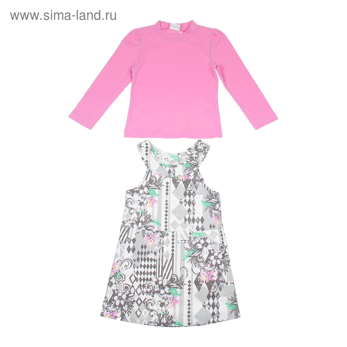 Комплект для девочки "Цветочный узор": кофта, платье, рост 104-110 см (4-5л.) 9199CF1303 - Фото 1