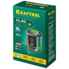 Нивелир лазерный Kraftool CL 20 34701, 2 луча, 20 м, ± 4°, ± 0.2 мм/м, 1/4" - Фото 9