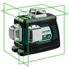 Нивелир лазерный Kraftool LL 3D 34641, 3 луча, 20/70 м, ± 4°, ± 0.2 мм/м, 5/8