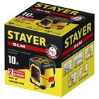 Нивелир лазерный Stayer 34961, 2 луча, 10 м, ± 4°, ± 0.5 мм/м, 1/4" - Фото 5