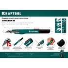 Нож Kraftool GRAND-9 09192, с автостопом, для точного реза, 9 мм - Фото 5