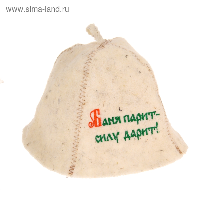 Шапка для бани "Баня парит-силу дарит" - Фото 1