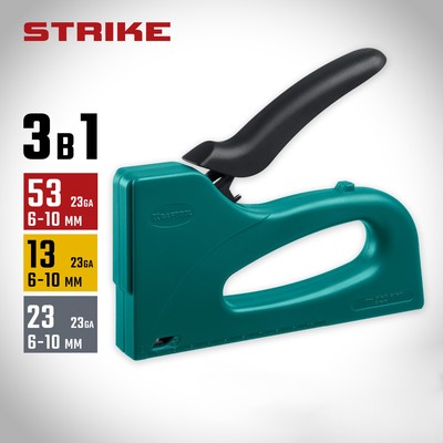 Степлер пластиковый Kraftool STRIKE 3189, тип скоб 53/13/23, 6 - 10 мм