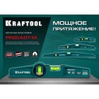 Уровень магнитный Kraftool PROCAST-M 34718-060, погрешность 0.5°, 2 глазка, 600 мм - Фото 8