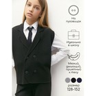 Жилет вязаный детский Amarobaby Pure Love School Vest, рост 140 см, цвет чёрный - Фото 3