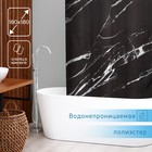 Штора для ванной SAVANNA, 180×180 см, чёрная - Фото 1