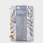 Штора для ванной SAVANNA, 180×180 см - Фото 6