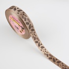 Лента атласная «Шишки», 15 мм, 23 ± 1 м, цвет бежевый №67 10324235