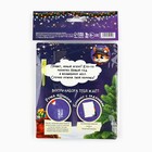 Подарочный набор новогодний, блокнот А6, 16 листов, ручка шпион «Новогоднее расследование со зверятами» - Фото 8