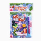 Подарочный набор новогодний, блокнот А6, 16 листов, ручка шпион «Кто украл Новый год?» - Фото 7