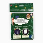 Подарочный набор новогодний, блокнот А6, 16 листов, ручка шпион «Новогоднее расследование с Дедом Морозом» - Фото 8