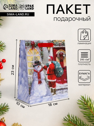 Пакет подарочный новогодний ламинированный «Снеговик с Сантой»,18×23×10 см
