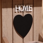 Сувенир вечный календарь "HOME", дерево, 5х12х15.5 см 10519168