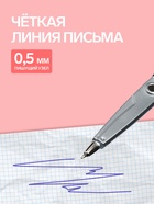 Ручка-прикол Calligrata «Ножницы», шариковая - Фото 3