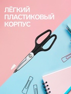 Ручка-прикол Calligrata «Ножницы», шариковая - Фото 4