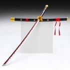 Макет оружия «Сувенирная катана. Зоро», 101 см, клинок 73 см×7 мм, деревянная - Фото 1