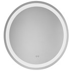 Зеркало в ванную AQUATON «Анелло 75», d=75 см - Фото 1