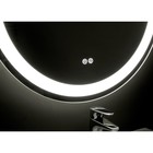 Зеркало в ванную AQUATON «Анелло 75», d=75 см - Фото 13