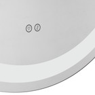 Зеркало в ванную AQUATON «Анелло 85», d=85 см - Фото 2