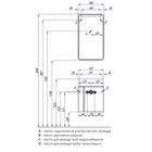 Зеркало в ванную AQUATON «Вита», с подсветкой, 46×82 см - Фото 7