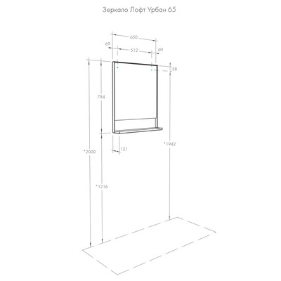 Зеркало в ванную AQUATON «Лофт Урбан 65», 65×78.4 см, цвет дуб орегон