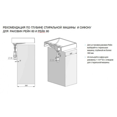 Раковина мраморная Aquaton Рейн, 60 см, цвет графит