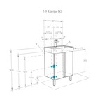 Тумба Aquaton Кантри под раковину Neo 60, цвет белый, дуб верона 10734017