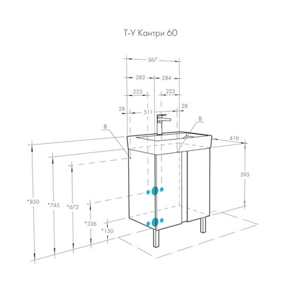 Тумба Aquaton Кантри под раковину Neo 60, цвет белый, дуб верона