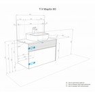 Тумба под раковину Aquaton Марбл, 80 см, цвет слэйт, белый матовый 10734038