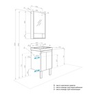 Тумба Aquaton Сканди Doors под раковину Адриана 45, цвет белый глянец, дуб рустикальный 10734084