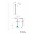 Тумба Aquaton Форест под раковину Элина 60, цвет дуб рошелье/сумеречный голубой - Фото 8