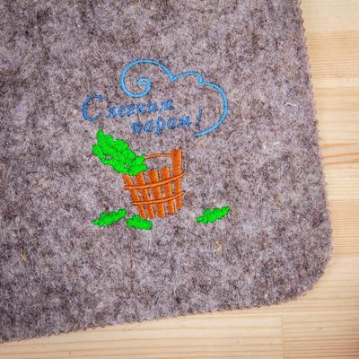 Коврик - сидушка с вышивкой «С лёгким паром», 50×40 см, войлок, серый, «Добропаровъ»