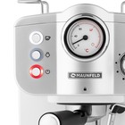 Кофемашина MAUNFELD MF-735WH PRO, рожковая, эспрессо/капучино, 1100 Вт, 1.25 л, белая - Фото 4