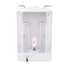 Кофемашина MAUNFELD MF-735WH PRO, рожковая, эспрессо/капучино, 1100 Вт, 1.25 л, белая - Фото 7