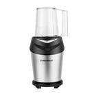 Блендер MAUNFELD MF-121S, стационарный, 1000 Вт, 0.7 л, 3 скорости, нержавеющая сталь - Фото 3